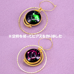 　キラキラ ビッグ 空枠 スクエア 四角型 真鍮 pt-623 4枚目の画像