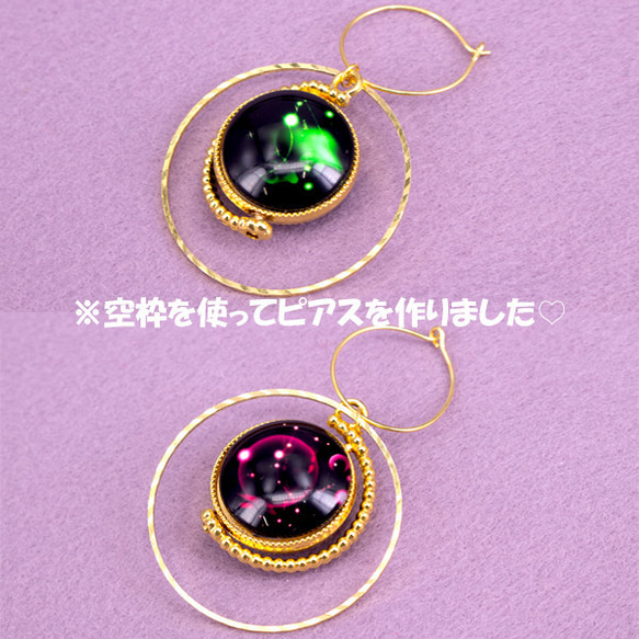 　キラキラ ビッグ 空枠 スクエア 四角型 真鍮 pt-623 4枚目の画像