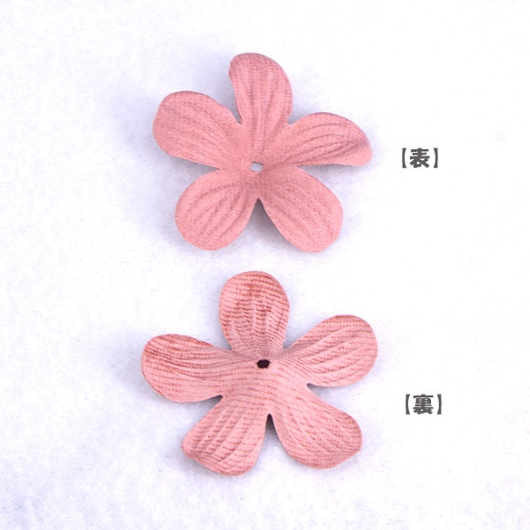 　5弁花 フラワー モチーフパーツ 20個セット【ローズ】pt-625 2枚目の画像