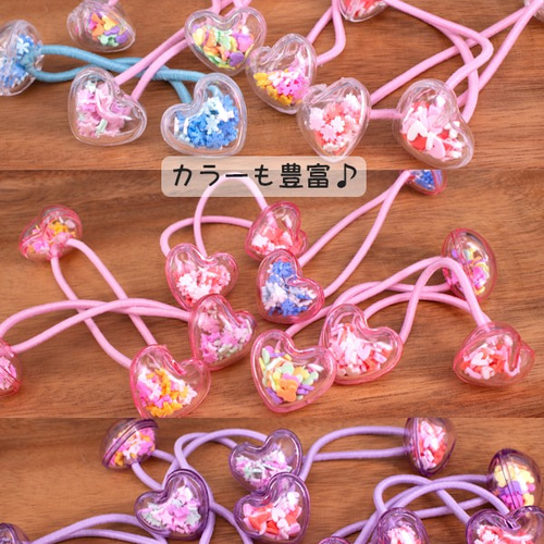 限定割引 カプセルヘアゴムが作れるセット 星 ピンク 星 pt-679