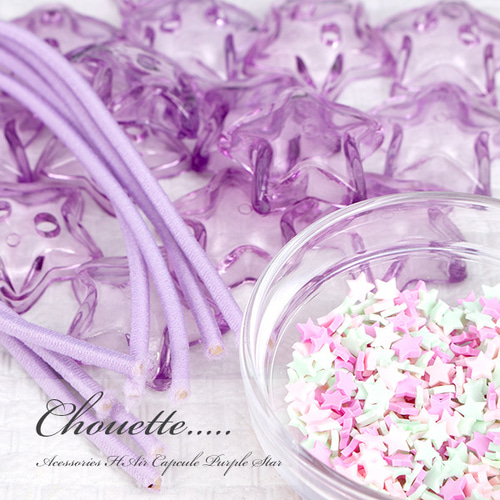 雪の中のカエルさん ラウンドレジンヘアゴム