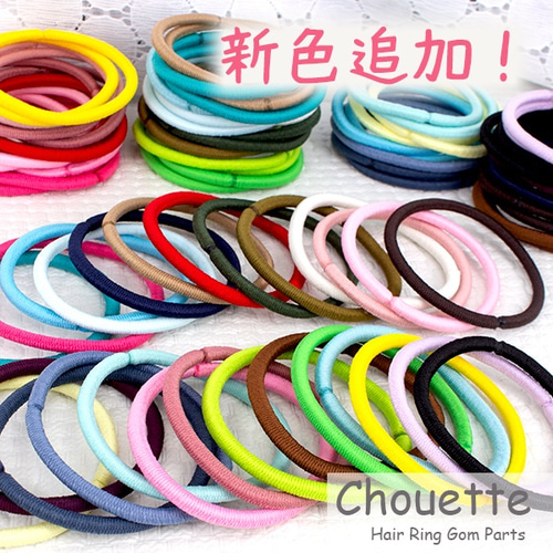 感謝価格(‗- ·̫ -‗^)ꪆ  ❤︎キャッスルにゃんこペルシャ、レジンヘアゴム 感謝価格(‗- ·̫ -‗^)ꪆ ❤︎キャッスルにゃんこペルシャ、レジン