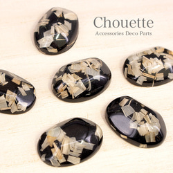 楕円型レジン封入デコパーツ 6個 pt-925 デコパーツ シュエット 通販