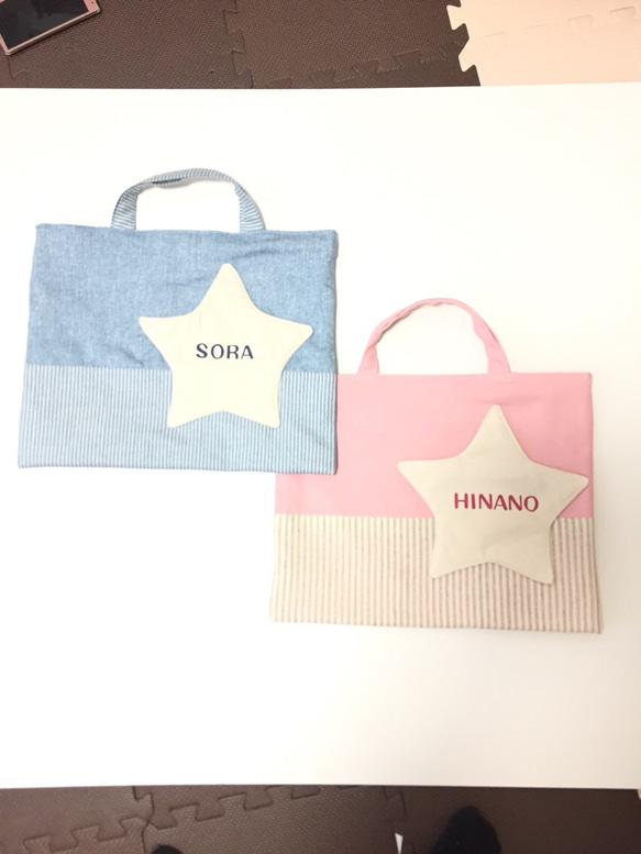 入学 オーダー 入園 ハンドメイド サッカー 英字 星柄 小学生 ぷっくり星型ポケット☆お名前入りレッスンバッグ その他入園グッズ