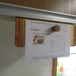マグネット付　片手で切れるキッチンペーパーホルダー吊戸棚用　ヒノキ 5枚目の画像
