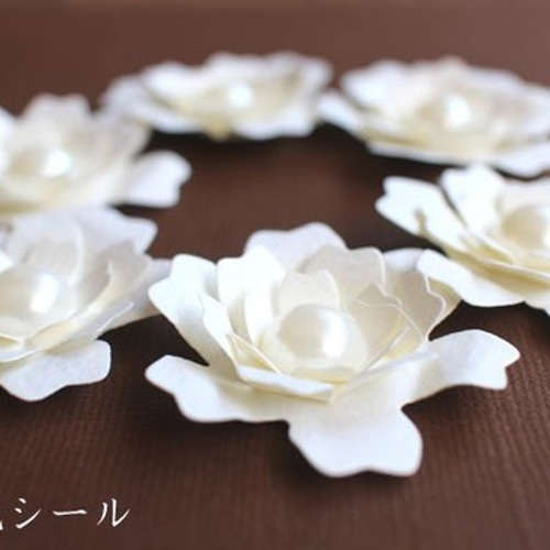 立体花シール＊ナチュラルクリーム＆パール パール cerry ステンド