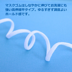 【送料無料】肌にやさしいとろけるガーゼ。日本製Wガーゼの立体マスク　子供用（白）こだわり仕立て　キッズ 3枚目の画像