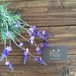 M様専用✳︎8種のグリーン✳︎ラナンキュラス×紫陽花✳︎結婚式 ウエディング ウエルカムリース 4枚目の画像