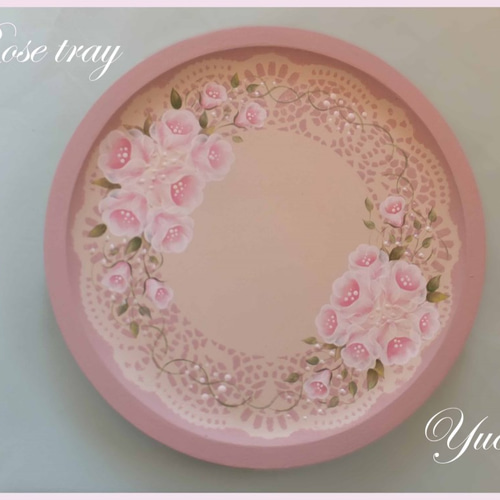 再販】ピンクの薔薇の薄型丸盆・おぼん・トレイ(トールペイント）送料