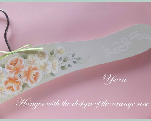 オレンジ薔薇ハンガー トールペイント その他雑貨 yucca-mery 通販