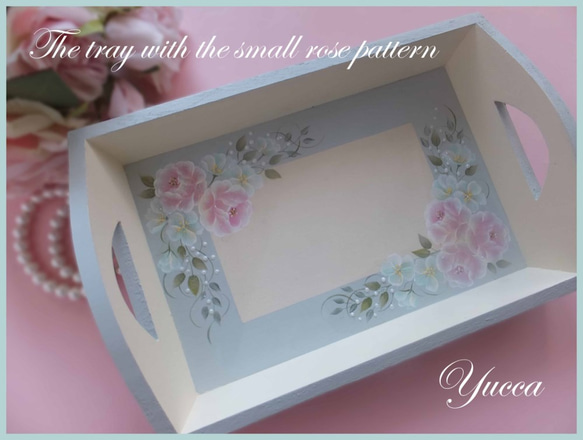 トールペイント作品バラの花柄 木製トレーボックス