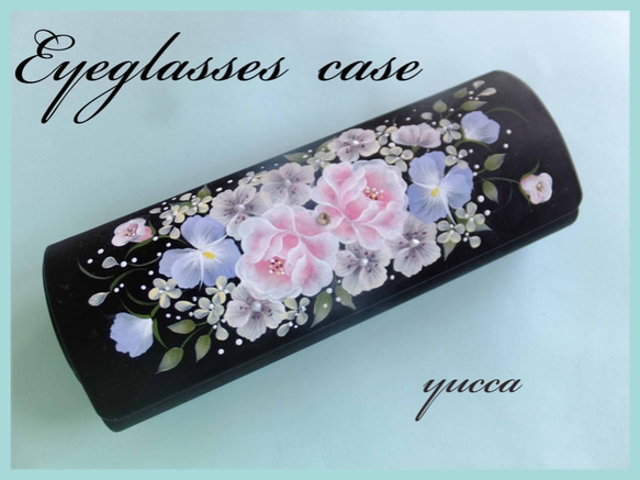 いいみ　トールペイント作品　メガネケース トールペイント♡再再販：黒メガネケース その他ケース yucca