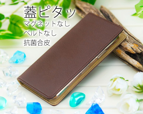 るび様 C96スマホカバー 0_6a72266cce407b179d23d19e062c