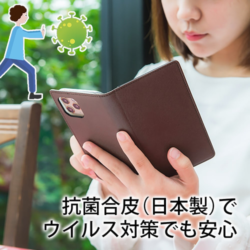 たかちん様用 iPhone16e用ベルト無しカスタム iPhone16e アイフォン16e 手帳型 スマホケース ベルトなし おしゃれ