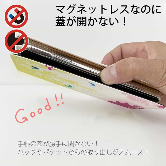 免運費 兼容所有機型 ☆無腰帶 夢幻蝴蝶和森林蝴蝶 iPhone14/iPhone14Plus/ 第7張的照片