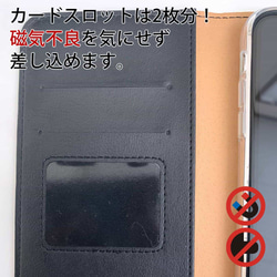 免運費 兼容所有機型 ☆無腰帶 夢幻蝴蝶和森林蝴蝶 iPhone14/iPhone14Plus/ 第10張的照片