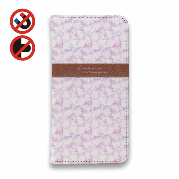 送料無料 全機種対応☆ベルトなし Love the life Pink 花柄 iPhone15/ 2枚目の画像