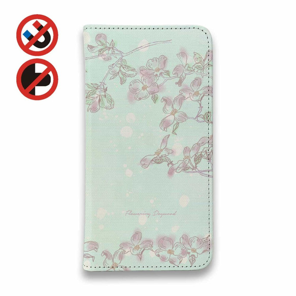 全款包郵☆無帶山茱萸花紋iPhone14/iPhone14Plus/ 第2張的照片