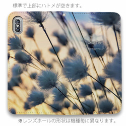 全款包郵☆無腰帶Cotton Time flower iPhone14/iPhone14Plus/ 第4張的照片