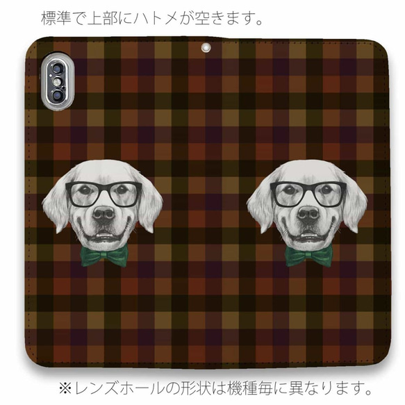 全機型免運費☆ 無腰帶可愛獵犬格紋格紋格紋iPhone14/iPhone14Plus/ 第4張的照片