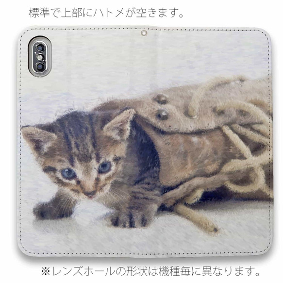免運費兼容所有機型☆無腰帶Kitten貓穿靴子iPhone14/iPhone14Plus/ 第4張的照片