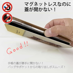 免運費 兼容所有機型☆ 無腰帶 坐姿小貓貓 iPhone14/iPhone14Plus/iPhone14Pro/ 第6張的照片