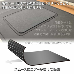 免運費兼容所有機型☆無帶屋頂上的貓滿月貓iPhone14/iPhone14Plus/ 第7張的照片