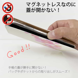 免運費 兼容所有機型☆ 無腰帶 簡約波點 粉色圓點 iPhone14/iPhone14Plus/ 第7張的照片