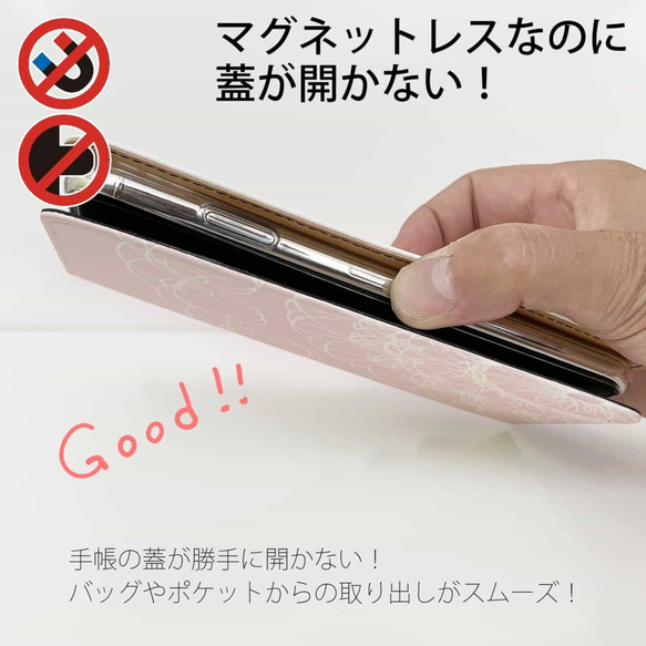 免運費兼容所有機型☆無腰帶別緻蕾絲粉色蕾絲iPhone14/iPhone14Plus/ 第7張的照片