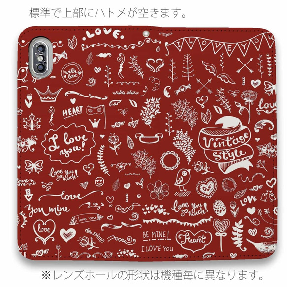 免運費 兼容所有機型☆ 無腰帶 復古插畫 Red Vintage iPhone14/iPhone14Plus/ 第4張的照片