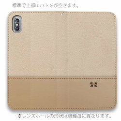 包郵 全機型兼容☆ 無腰帶 仿皮絲帶 米色絲帶 iPhone14/iPhone14Plus/ 第4張的照片