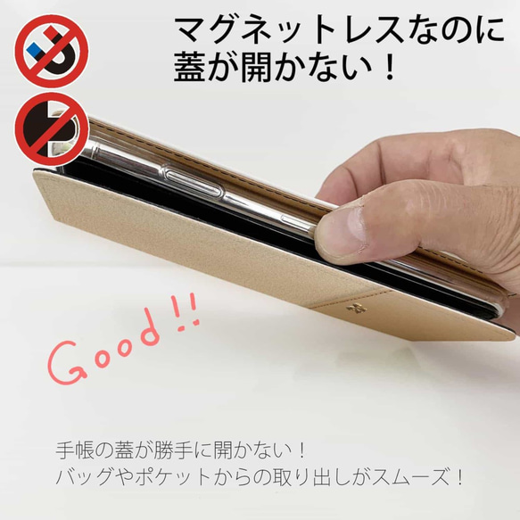 包郵 全機型兼容☆ 無腰帶 仿皮絲帶 米色絲帶 iPhone14/iPhone14Plus/ 第9張的照片