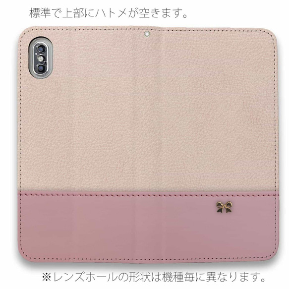 包郵 全機型兼容☆ 無腰帶 仿皮絲帶 淺粉色絲帶 iPhone14/iPhone14Plus/ 第4張的照片