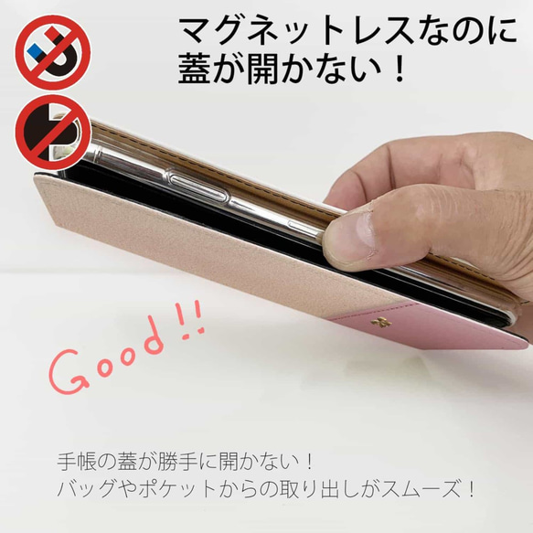 包郵 全機型兼容☆ 無腰帶 仿皮絲帶 淺粉色絲帶 iPhone14/iPhone14Plus/ 第7張的照片