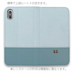 包郵 全機型兼容☆ 無腰帶 仿皮絲帶 薩克斯絲帶 iPhone14/iPhone14Plus/ 第4張的照片