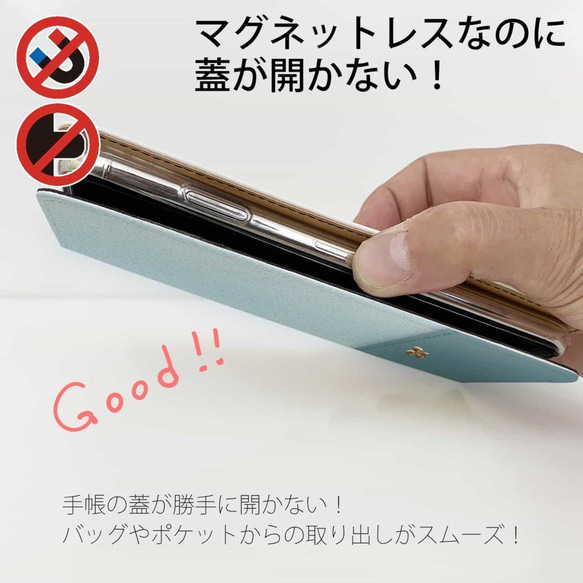 包郵 全機型兼容☆ 無腰帶 仿皮絲帶 薩克斯絲帶 iPhone14/iPhone14Plus/ 第7張的照片