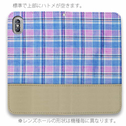 全機型免運費☆無腰帶春季午餐檢查iPhone14/iPhone14Plus/ 第4張的照片