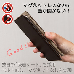 【creema限定】秋の福袋　全機種対応☆抗菌スマホケース（ベルトなし）＆PHMBハンドスプレー 3枚目の画像