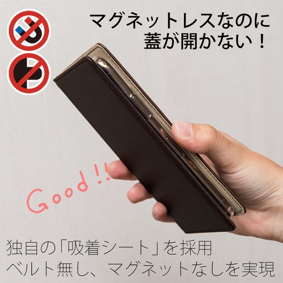 【creema限定】秋の福袋　全機種対応☆抗菌スマホケース（ベルトなし）＆PHMBハンドスプレー 3枚目の画像