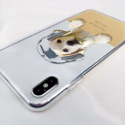 免費送貨 兼容所有型號 ☆ Soft case Love (Cream) Datte No MusiciPhone14/ 第4張的照片