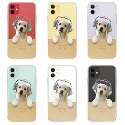 免費送貨 兼容所有型號 ☆ Soft case Love (Cream) Datte No MusiciPhone14/ 第7張的照片