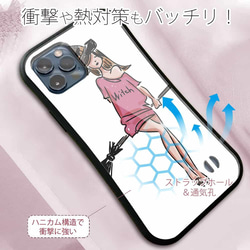 iPhoneSE3/iPhone13/iPhone13Pro/送料無料 iFace型 おちゃめな魔女 魔女 7枚目の画像