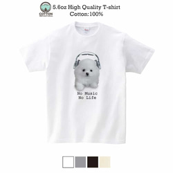 人気デザインギター少年】シュプリーム 半袖Tシャツ ビックロゴ 定番