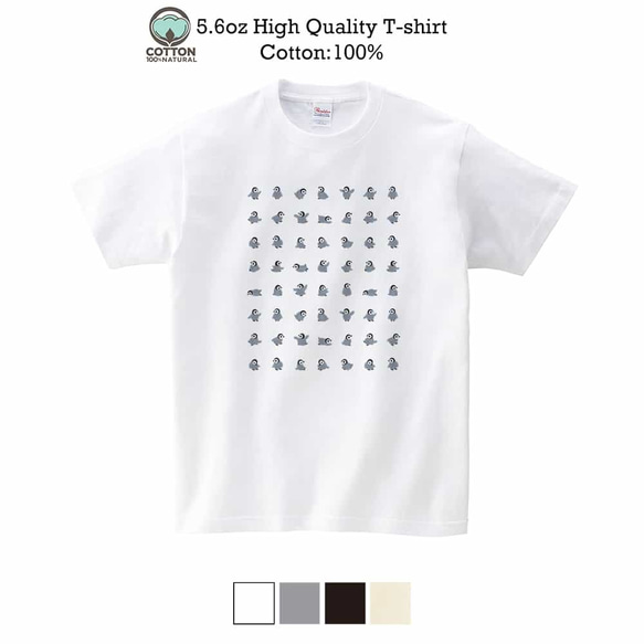 送料無料☆【Tシャツ】かわいいペンギンのシームレスパターン 5.6oz Cotton:100% 1枚目の画像