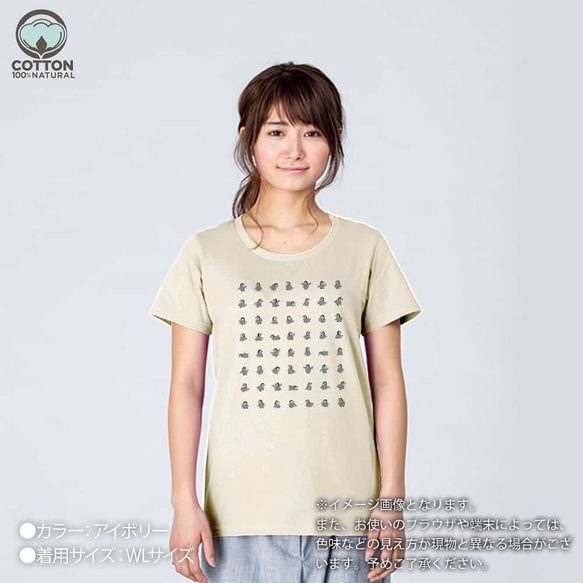 送料無料☆【Tシャツ】かわいいペンギンのシームレスパターン 5.6oz Cotton:100% 6枚目の画像