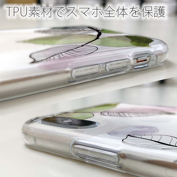 送料無料 全機種対応☆TPUケース フランツデザイン No1 iPhone15/iPhone15 Pro/ 5枚目の画像