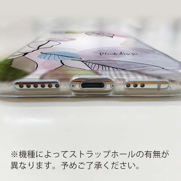 送料無料 全機種対応☆TPUケース フランツデザイン No1 iPhone15/iPhone15 Pro/ 6枚目の画像