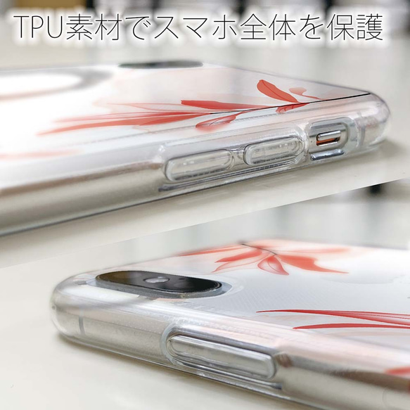 iPhone16e/iPhone16/iPhone16Pro 花柄 全機種対応☆TPUケース フランツデザイン No2 5枚目の画像