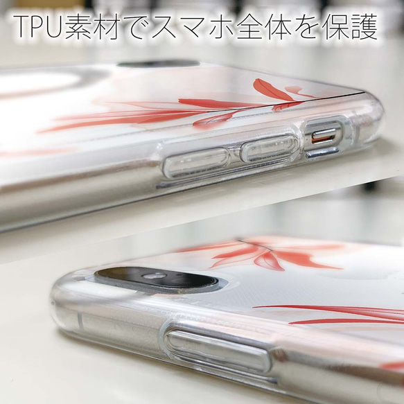 送料無料 全機種対応☆TPUケース フランツデザイン No2 iPhone15/iPhone15 Pro/ 5枚目の画像