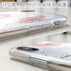 免運費 適用於所有型號 ☆軟殼 Franz design No4iPhone14/&quot;iPhone14 Plus&quo 第5張的照片